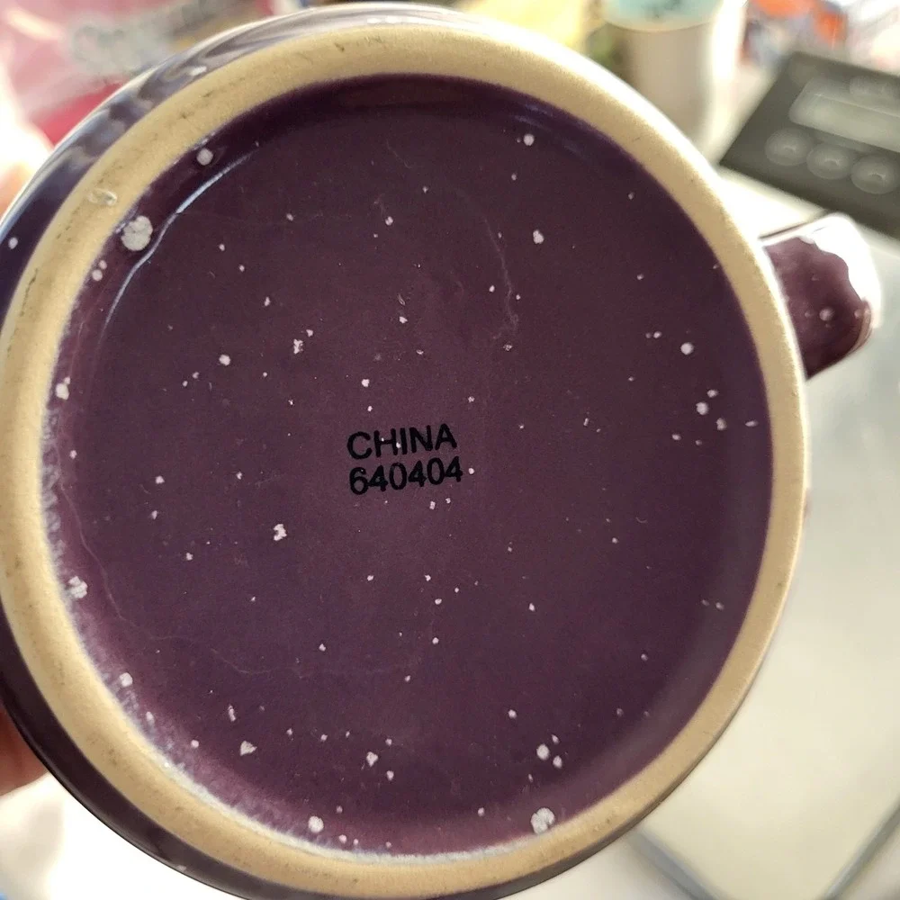 Cornell 16oz Ceramic Purple Speckled Coffee Mug